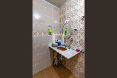 Casa à venda com 250m², 5 quartos e 3 vagasBanheiro Suíte 2