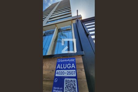 Apartamento para alugar com 66m², 2 quartos e 1 vaga Apartamento para alugar com 66m², 2 quartos e 1 vagaFachada ADESIVO INSTALADO