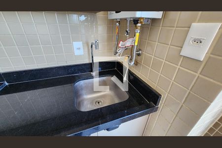 Apartamento para alugar com 66m², 2 quartos e 1 vaga Apartamento para alugar com 66m², 2 quartos e 1 vagaÁrea de Serviço