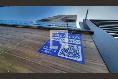 Apartamento para alugar com 66m², 2 quartos e 1 vaga Apartamento para alugar com 66m², 2 quartos e 1 vagaFachada