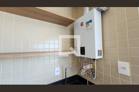 Apartamento para alugar com 66m², 2 quartos e 1 vaga Apartamento para alugar com 66m², 2 quartos e 1 vagaDetalhe da area de serviço