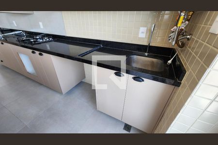 Apartamento para alugar com 66m², 2 quartos e 1 vaga Apartamento para alugar com 66m², 2 quartos e 1 vagaÁrea de Serviço