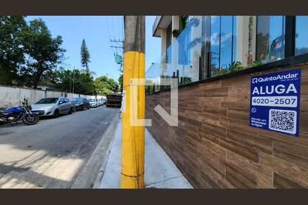 Apartamento para alugar com 66m², 2 quartos e 1 vaga Apartamento para alugar com 66m², 2 quartos e 1 vagaVista da Rua