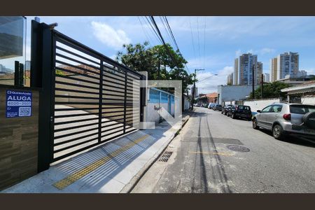 Apartamento para alugar com 66m², 2 quartos e 1 vaga Apartamento para alugar com 66m², 2 quartos e 1 vagaVista da Rua