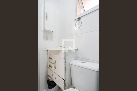 Apartamento à venda com 50m², 2 quartos e 1 vagaBanheiro