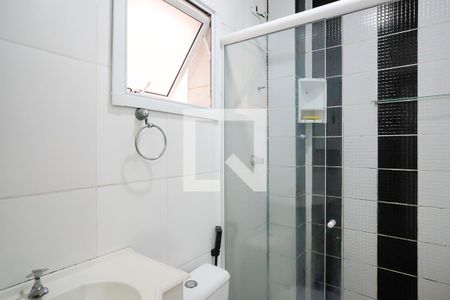 Apartamento à venda com 50m², 2 quartos e 1 vagaBanheiro