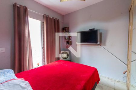 Casa à venda com 90m², 2 quartos e 2 vagas Casa à venda com 90m², 2 quartos e 2 vagasQuarto 2