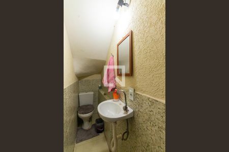 Casa à venda com 90m², 2 quartos e 2 vagas Casa à venda com 90m², 2 quartos e 2 vagasLavabo