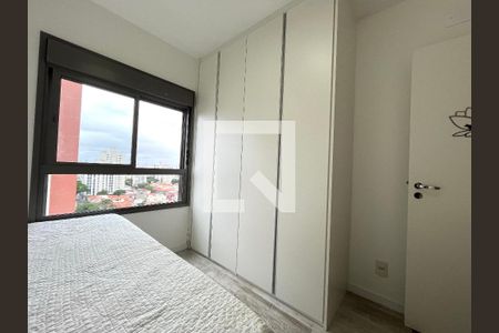 Apartamento à venda com 94m², 3 quartos e 2 vagas Apartamento à venda com 94m², 3 quartos e 2 vagasQuarto 2