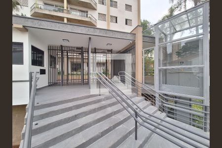 Apartamento à venda com 130m², 3 quartos e 2 vagas Apartamento à venda com 130m², 3 quartos e 2 vagasFachada