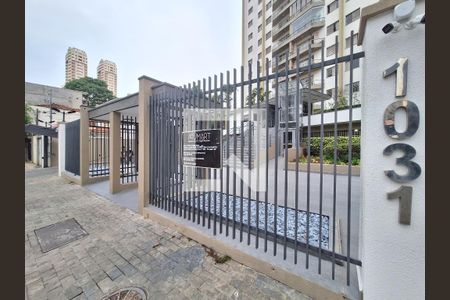 Apartamento à venda com 130m², 3 quartos e 2 vagas Apartamento à venda com 130m², 3 quartos e 2 vagasFachada