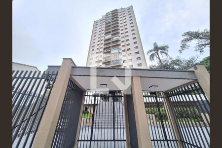 Apartamento à venda com 130m², 3 quartos e 2 vagas Apartamento à venda com 130m², 3 quartos e 2 vagasFachada