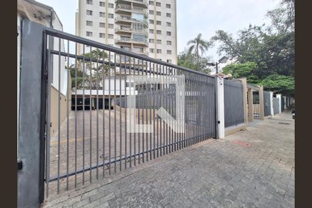 Apartamento à venda com 130m², 3 quartos e 2 vagas Apartamento à venda com 130m², 3 quartos e 2 vagasFachada