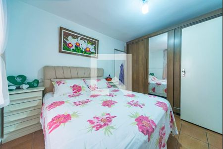 Casa à venda com 120m², 3 quartos e sem vaga Casa à venda com 120m², 3 quartos e sem vagaQuarto 2