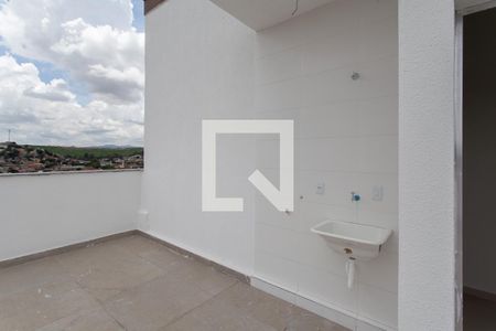 Apartamento à venda com 108m², 2 quartos e 1 vagaÁrea de Serviço