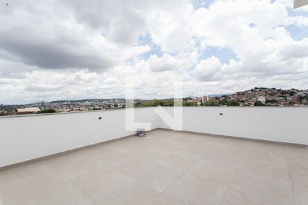 Apartamento à venda com 108m², 2 quartos e 1 vagaCobertura