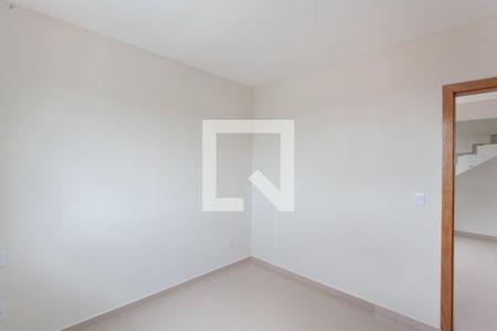 Apartamento à venda com 108m², 2 quartos e 1 vagaQuarto 1