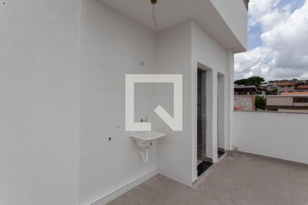 Apartamento à venda com 108m², 2 quartos e 1 vagaÁrea de Serviço