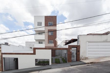 Apartamento à venda com 108m², 2 quartos e 1 vagaFachada