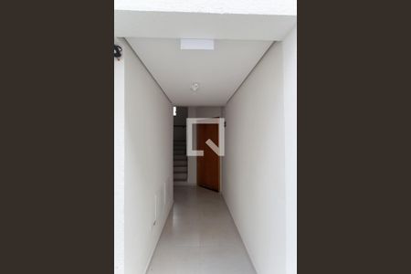 Apartamento à venda com 108m², 2 quartos e 1 vagaEntrada