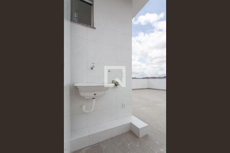 Apartamento à venda com 108m², 2 quartos e 1 vagaÁrea de Serviço