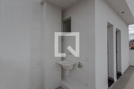 Apartamento à venda com 108m², 2 quartos e 1 vagaÁrea de Serviço