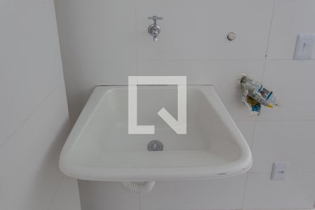 Apartamento à venda com 108m², 2 quartos e 1 vagaÁrea de Serviço