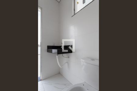 Apartamento à venda com 108m², 2 quartos e 1 vagaLavabo