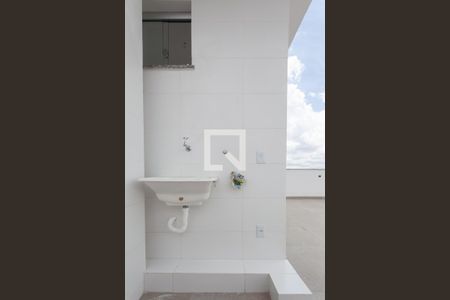 Apartamento à venda com 108m², 2 quartos e 1 vagaÁrea de Serviço