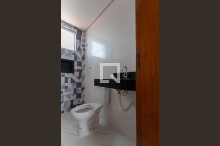 Apartamento à venda com 108m², 2 quartos e 1 vagaBanheiro Social