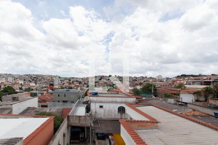 Apartamento à venda com 108m², 2 quartos e 1 vagaVista da Cobertura