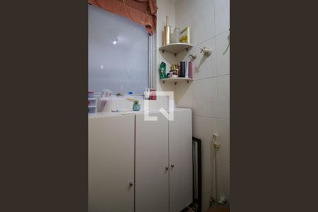 Apartamento à venda com 340m², 4 quartos e 2 vagasBanheiro da Área de serviço