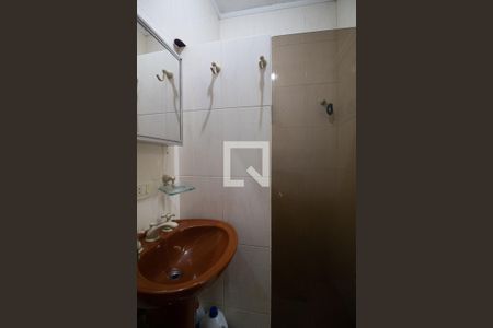 Apartamento à venda com 340m², 4 quartos e 2 vagasBanheiro da Área de serviço