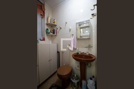 Apartamento à venda com 340m², 4 quartos e 2 vagasBanheiro da Área de serviço