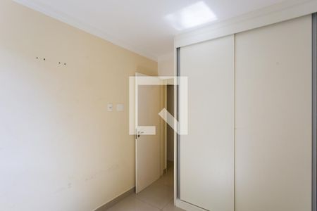Apartamento para alugar com 54m², 2 quartos e 1 vaga Apartamento para alugar com 54m², 2 quartos e 1 vagaquarto 1