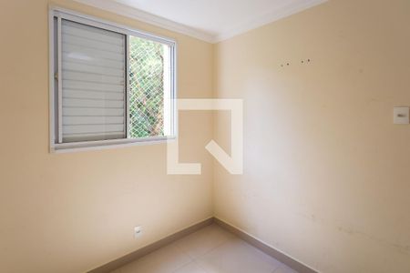 Apartamento para alugar com 54m², 2 quartos e 1 vaga Apartamento para alugar com 54m², 2 quartos e 1 vagaquarto 1
