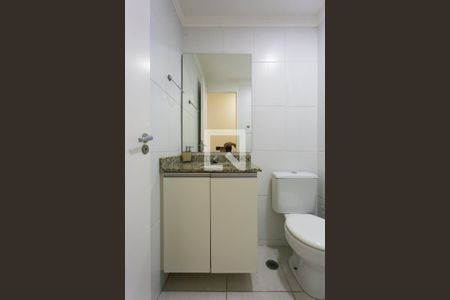 Apartamento para alugar com 54m², 2 quartos e 1 vaga Apartamento para alugar com 54m², 2 quartos e 1 vagaBanheiro da Suíte