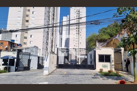 Apartamento para alugar com 54m², 2 quartos e 1 vaga Apartamento para alugar com 54m², 2 quartos e 1 vagaFachada e portaria