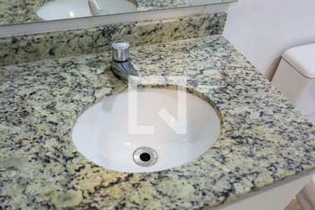 Apartamento para alugar com 54m², 2 quartos e 1 vaga Apartamento para alugar com 54m², 2 quartos e 1 vagaBanheiro