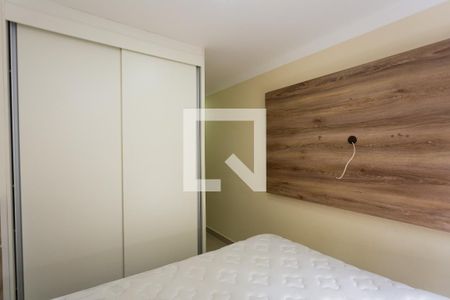Apartamento para alugar com 54m², 2 quartos e 1 vaga Apartamento para alugar com 54m², 2 quartos e 1 vagasuíte
