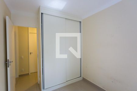 Apartamento para alugar com 54m², 2 quartos e 1 vaga Apartamento para alugar com 54m², 2 quartos e 1 vagaquarto 1
