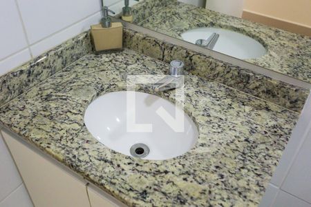 Apartamento para alugar com 54m², 2 quartos e 1 vaga Apartamento para alugar com 54m², 2 quartos e 1 vagaBanheiro da Suíte