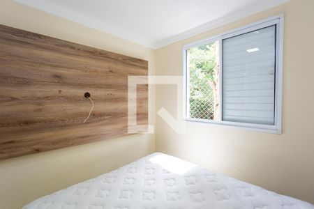 Apartamento para alugar com 54m², 2 quartos e 1 vaga Apartamento para alugar com 54m², 2 quartos e 1 vagasuíte