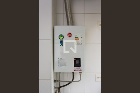 Apartamento para alugar com 54m², 2 quartos e 1 vaga Apartamento para alugar com 54m², 2 quartos e 1 vagaÁrea de Serviço