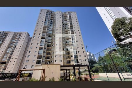 Apartamento para alugar com 54m², 2 quartos e 1 vaga Apartamento para alugar com 54m², 2 quartos e 1 vagaFachada do bloco