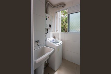 Apartamento para alugar com 54m², 2 quartos e 1 vaga Apartamento para alugar com 54m², 2 quartos e 1 vagaÁrea de Serviço