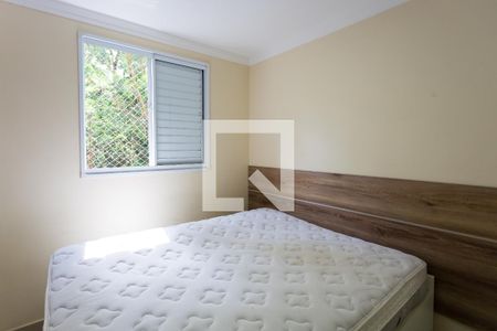 Apartamento para alugar com 54m², 2 quartos e 1 vaga Apartamento para alugar com 54m², 2 quartos e 1 vagasuíte