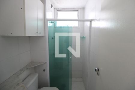 Apartamento à venda com 56m², 2 quartos e 1 vagaBanheiro
