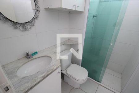 Apartamento à venda com 56m², 2 quartos e 1 vagaBanheiro