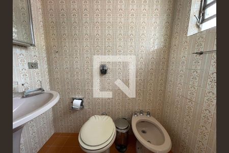 Casa à venda com 350m², 5 quartos e 5 vagasQuarto